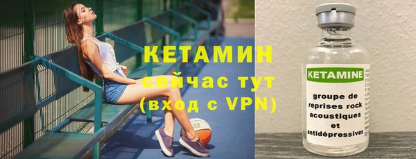 метадон Киреевск