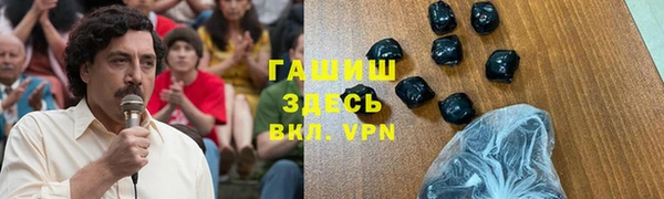 мдпв Белокуриха
