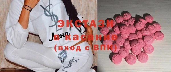 стафф Коряжма
