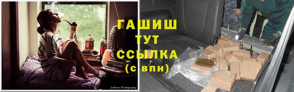марки nbome Беломорск
