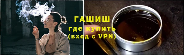 марки nbome Беломорск