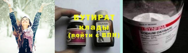 гидра Корсаков