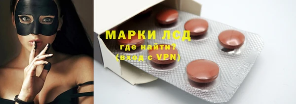 ALPHA PVP Белоозёрский
