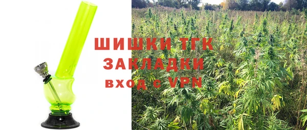 ALPHA PVP Белоозёрский