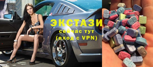 мдпв Белокуриха
