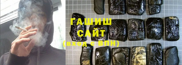 марки nbome Беломорск