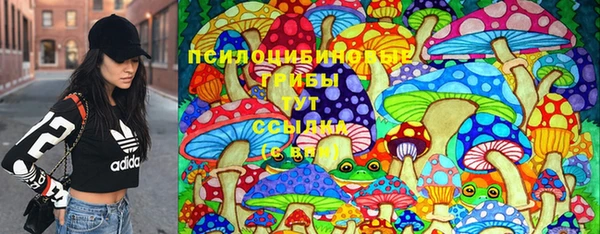 марки nbome Беломорск