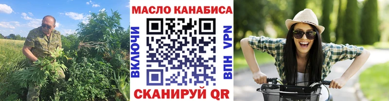 Дистиллят ТГК Wax  Комсомольск 
