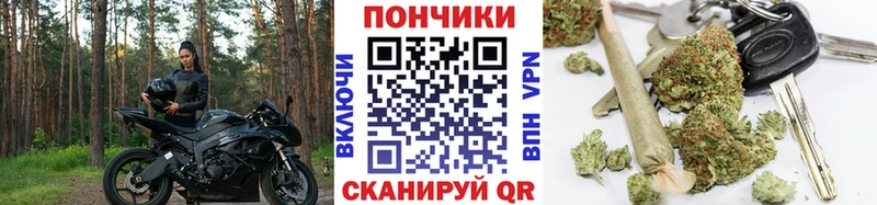 Марихуана VHQ  мориарти клад  Комсомольск 